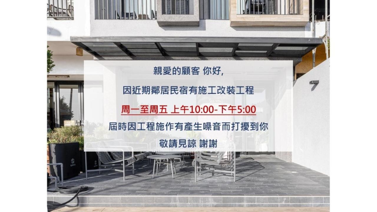 켄팅 씨월 인 B&B 외부 사진