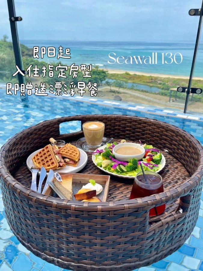 켄팅 씨월 인 B&B 외부 사진