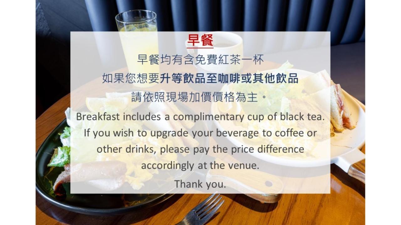 켄팅 씨월 인 B&B 외부 사진