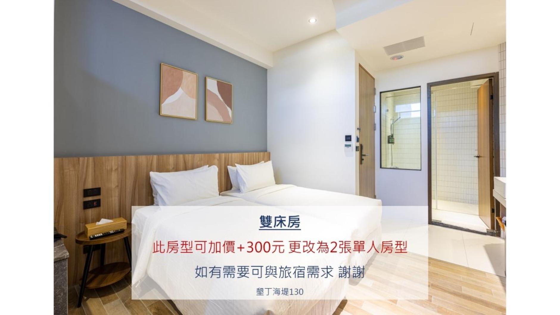 켄팅 씨월 인 B&B 객실 사진